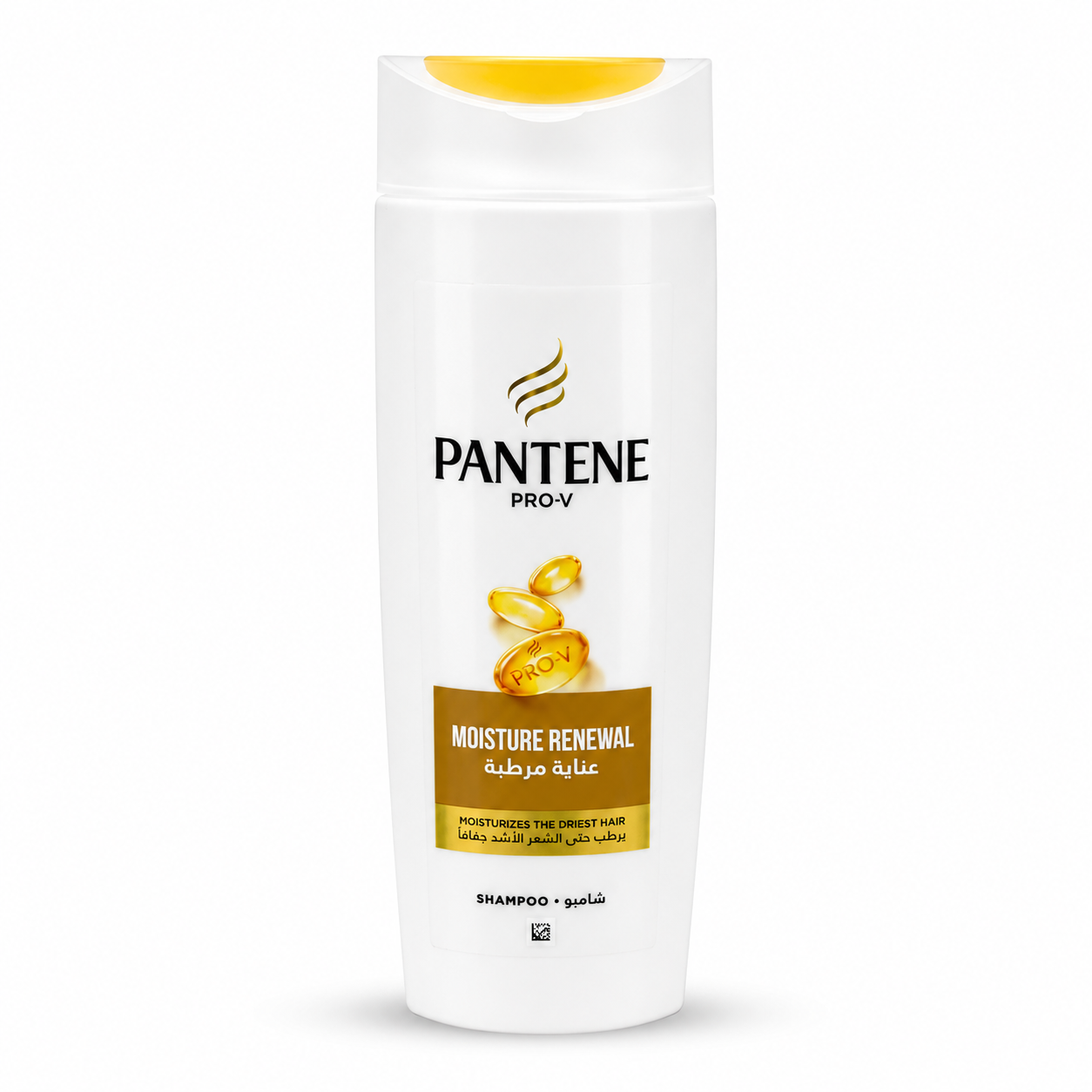 شامبو PANTENE/عناية مرطبة