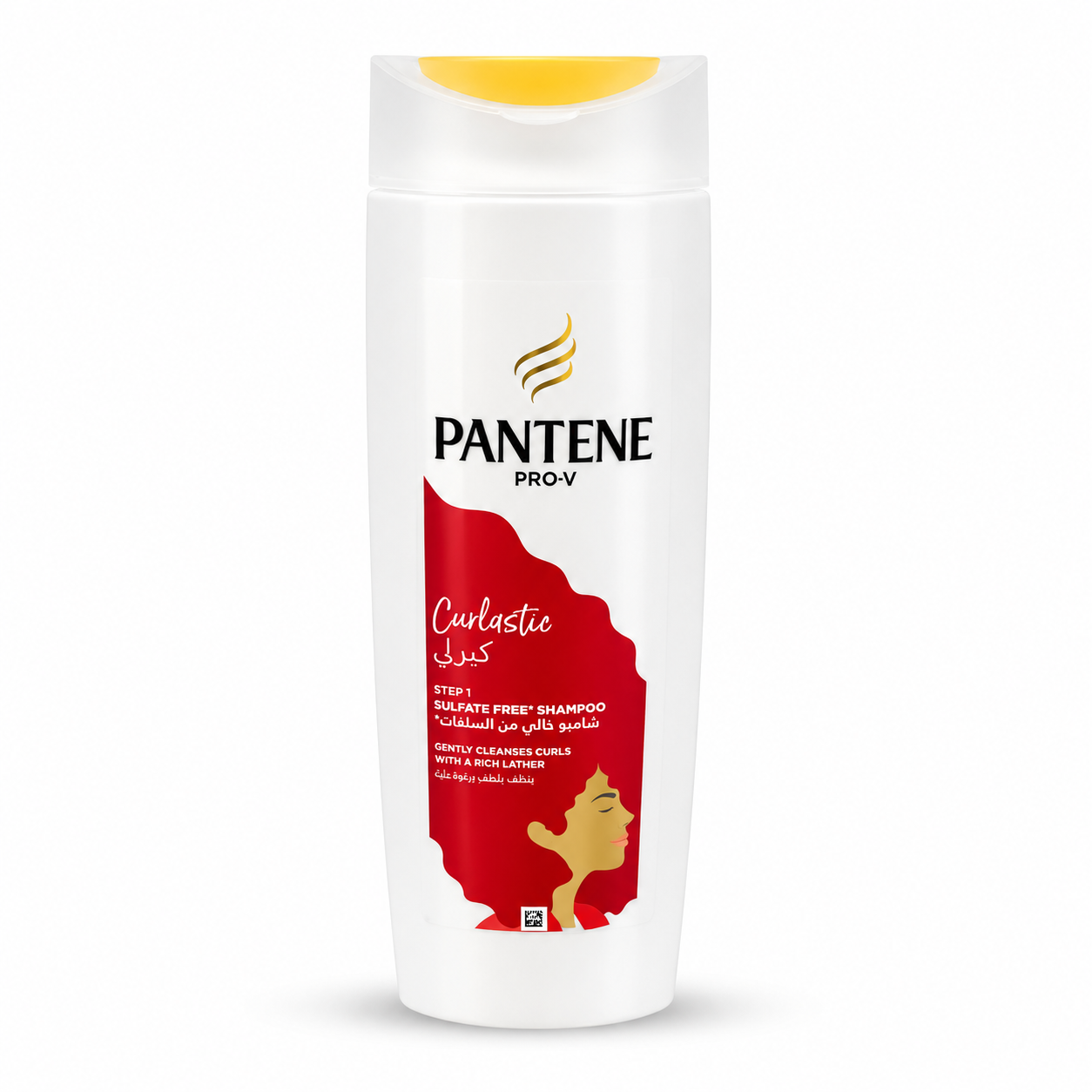 شامبو PANTENE/كيرلي