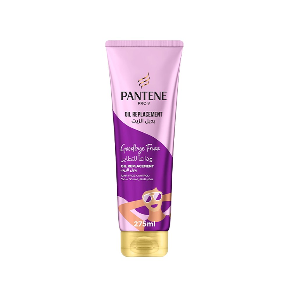 بديل زيت PANTENE/ وداعا للتطاير