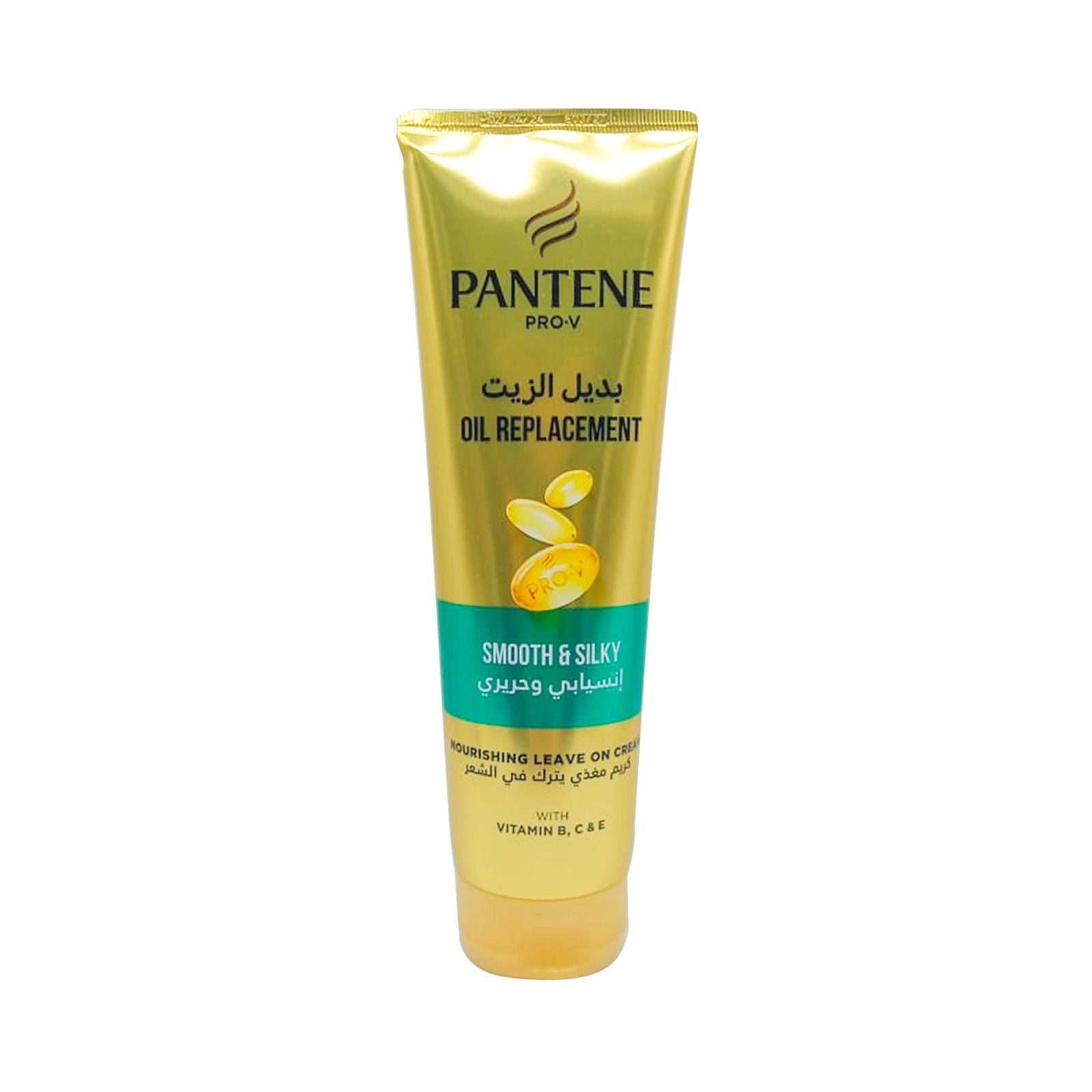 بديل الزيت PANTENE/ انسيابي وحريري