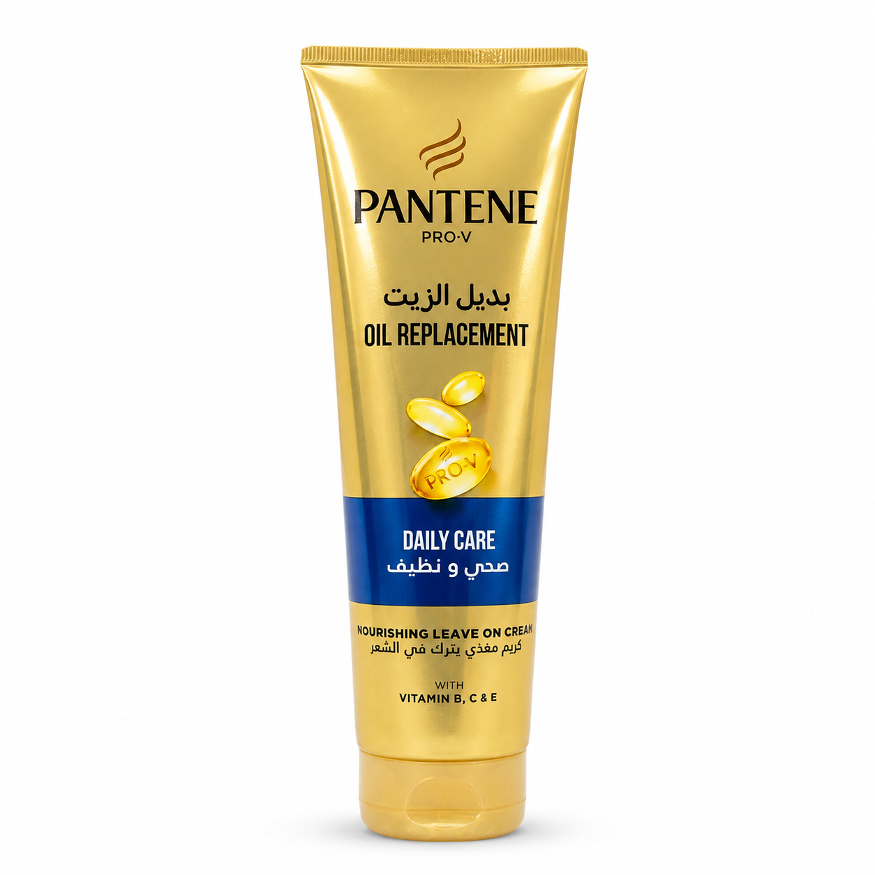بديل الزيت PANTENE/صحي ونظيف