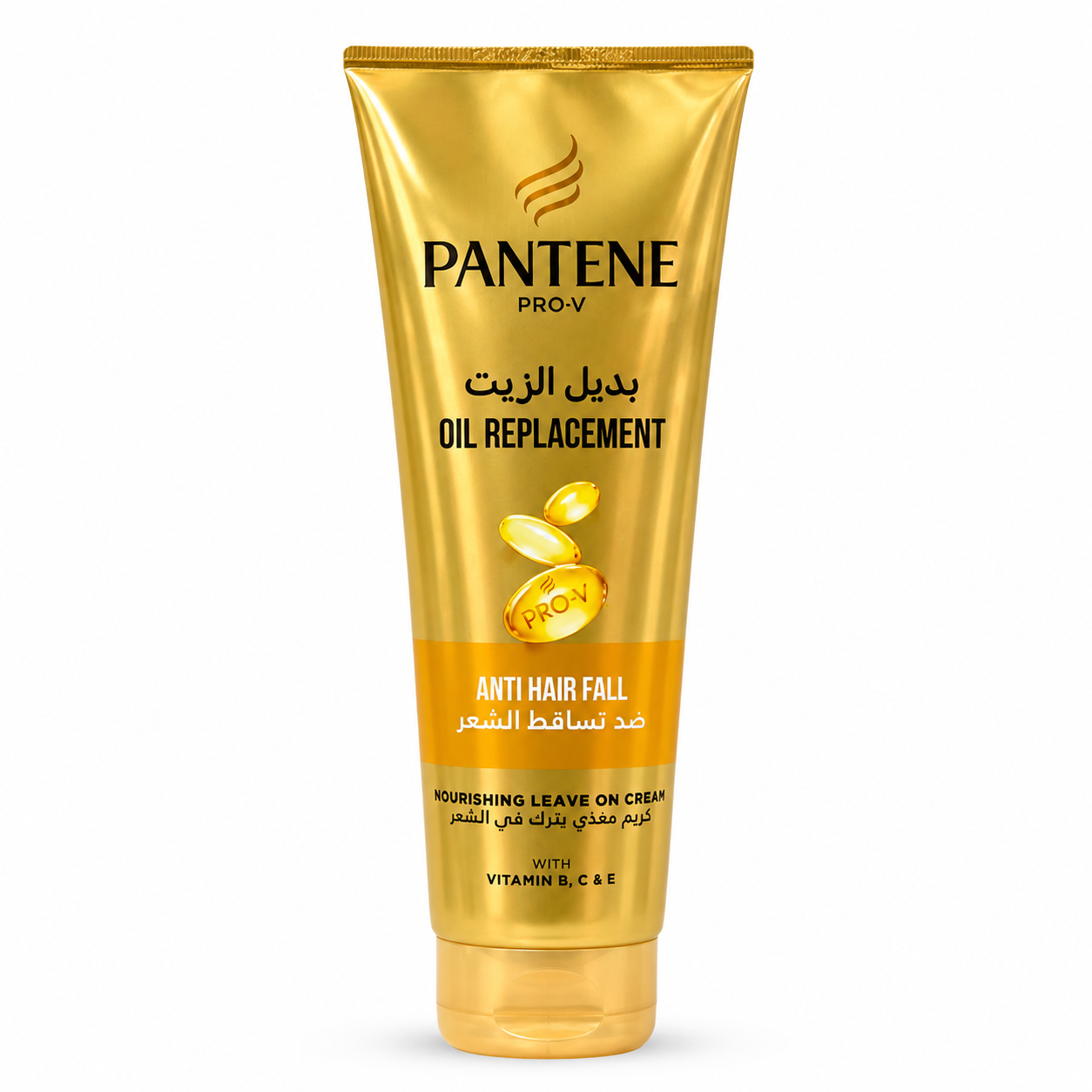 بديل الزيت PANTENE/ ضد تساقط الشعر