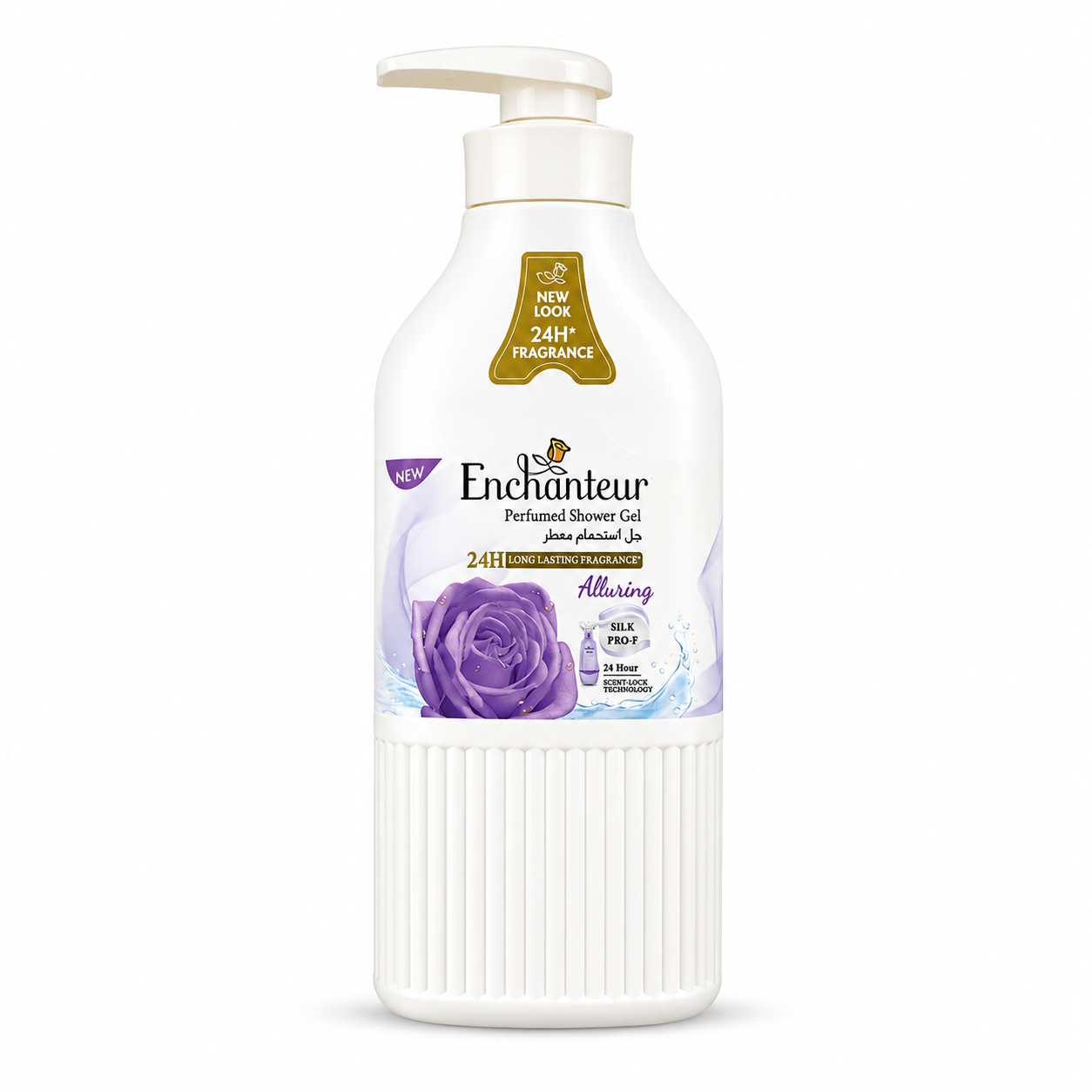 شور استحمام Enchanteur/ بنفسجي